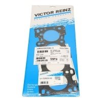 прокладка головки блока reinz mazda 323 f 5 ба