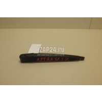 Поводок стеклоочистителя заднего GM BLS (2006 - 2010) 93178858