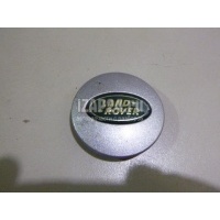 Колпак декор. легкосплавного диска Land Rover Discovery II (1998 - 2004) LR001156