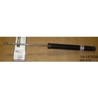 амортизатор bilstein citroen c1 peugeot 107