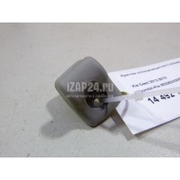 Крючок солнцезащитного козырька Hyundai-Kia Cerato (2013 - 2020) 852353X000ED