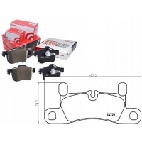 комплект - комплект тормозной колодок [brembo]