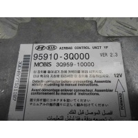 Блок управления подушек безопасности Hyundai Sonata VI (YF) 2009 - 2014 2011 959103Q000