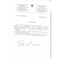 Компрессор кондиционера Audi Q7 2006-2009 2006 7L6820803T