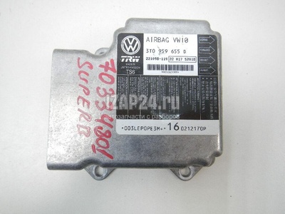3T0959655DLC2 Блок управления AIR BAG VAG Superb (2008 - 2015)
