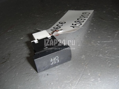 4F0927134 Кнопка антипробуксовочной системы VAG Allroad quattro (2006 - 2012)