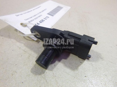 0232103079 Датчик положения распредвала BOSCH CTS (2008 - 2013)
