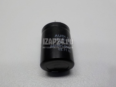 4F0903291 Конденсатор VAG Allroad quattro (2012 - 2019)