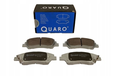 QP2504 колодки quaro