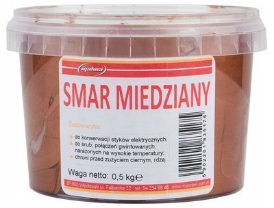 Паста медная смазка медная для тормозов 0 , 5 кг