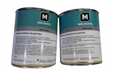 Смазка для болтов , медный . molykote 1000 1кг.
