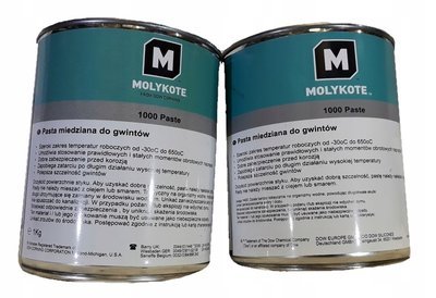 Паста для болтовых соединений . molykote 1000 1кг.