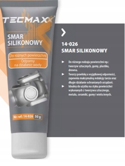 Tecmaxx силиконовая смазка тюбик 50г