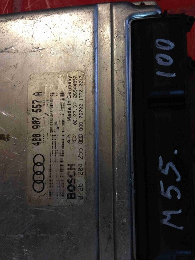 4B0907557A Блок управления двигателем (ДВС) Audi A6 C5 1997