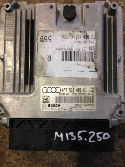 4F7910401K Блок управления двигателем (ДВС) Audi A6 C6 2011