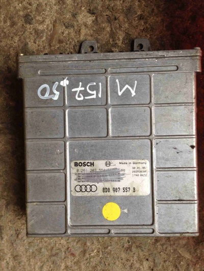 8D0907557B Блок управления двигателем (ДВС) Audi A4 B5 2001