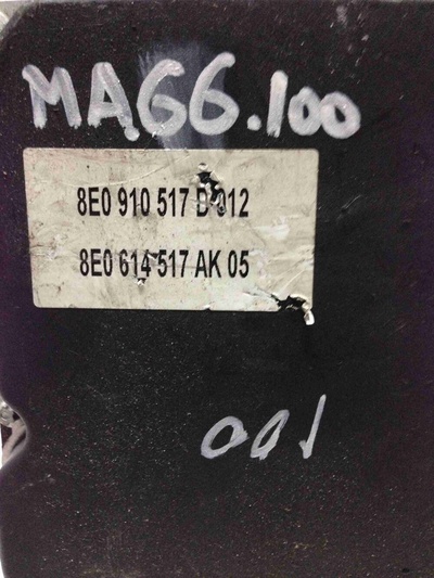 8E0910517D Блок ABS Audi A4 B7 2007