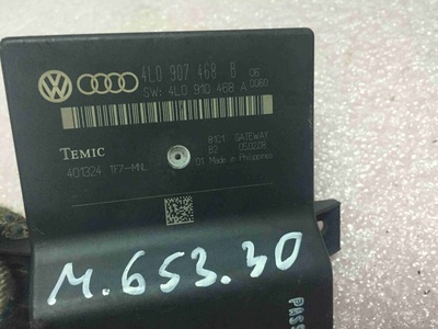 4L0907468B Блок управления (другие) Audi Q7 2006