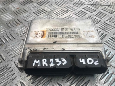 4Z7907551K Блок управления двигателем (ДВС) Audi A6 Allroad 2002