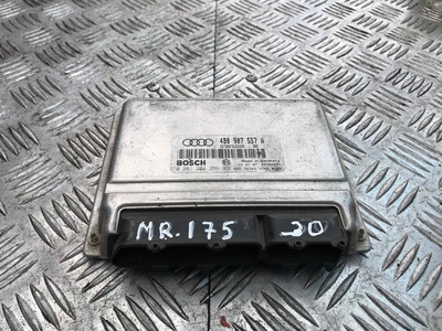 4B0907557A Блок управления двигателем (ДВС) Audi A6 C5 1997