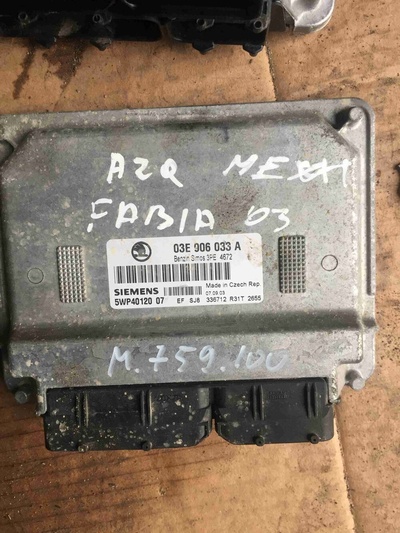 03E906033A Блок управления двигателем (ДВС) Skoda Fabia 2003