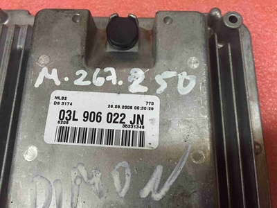 03L906022JN Блок управления двигателем (ДВС) Audi A4 B8 2008