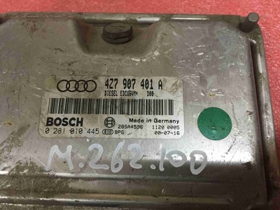 4Z7907401A Блок управления двигателем (ДВС) Audi A6 Allroad 2000