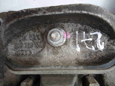 8k0399151 Подушка крепления КПП Audi A5 2007