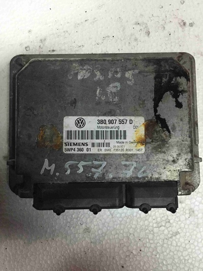 3B0907557D Блок управления двигателем (ДВС) Volkswagen Passat 2000