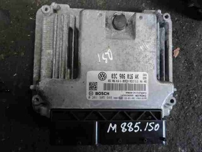 03C906016AK Блок управления двигателем (ДВС) Skoda Octavia 2008