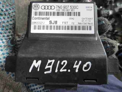 7N0907530C Блок управления (другие) Volkswagen Caddy 2012