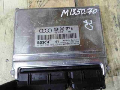 8E0909557H Блок управления двигателем (ДВС) Audi A4 B7 2004