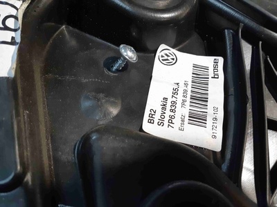 7P6839755A Стеклоподъемник электрический задний левый Volkswagen Touareg 2012