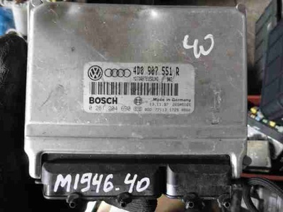 4D0907551R Блок управления двигателем (ДВС) Volkswagen Passat B5 2000
