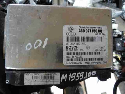 4B0927156CQ Блок управления АКПП Audi A6 C5 2004