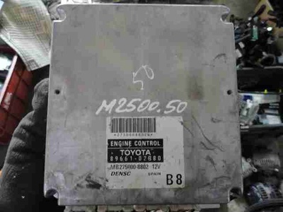 8966102B80 Блок управления двигателем (ДВС) Toyota Corolla 2006 89661-02B80