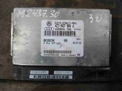 4Z7907389A Блок управления ESP Audi A6 2005