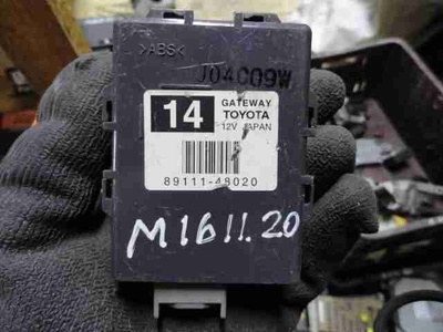 8911148020 Датчик абсолютного давления Lexus RX300 2007 89111-48020