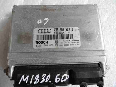 4B0907557B Блок управления двигателем (ДВС) Audi A6 C5 1998