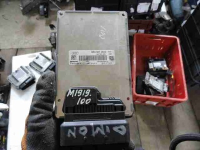 8R0907364C Блок управления двигателем (ДВС) Audi A5 2014