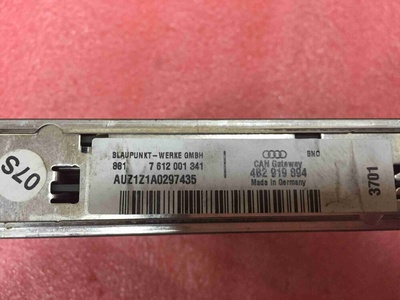 4B2919894 Блок управления (другие) Audi A6 C5 2002