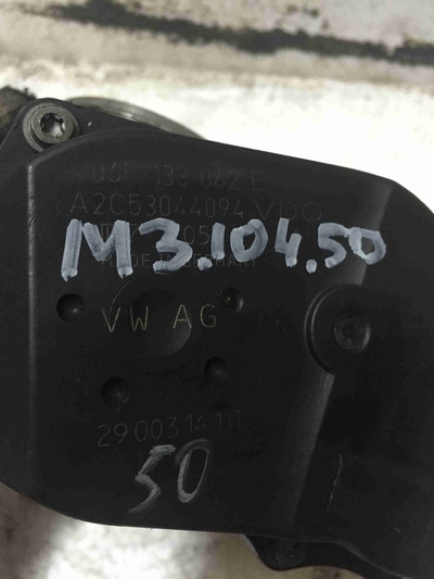 06F133062E Заслонка дроссельная Audi A4 B7 2007