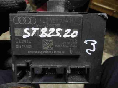 4L0959794B Блок управления двери задней правой Audi Q7 2008