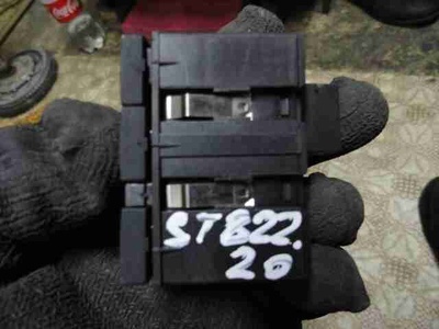 4F0927123A Кнопка (выключатель) Audi A6 2006
