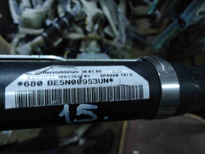 8P4880741E Подушка безопасности боковая (шторка) Audi A3 2006