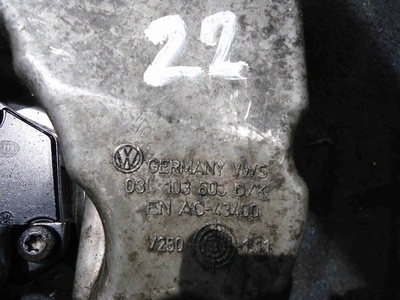 03L103603D Поддон Audi A4 2012