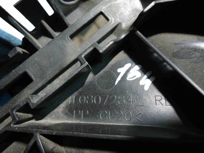 4L0807284 Крепление бампера право Audi Q7 2008