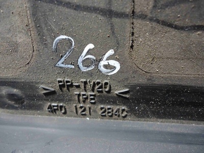 4F0121284C Воздуховод Audi A6 2007