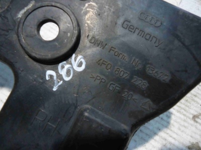 4F0807228 Крепление бампера Audi A6 2006