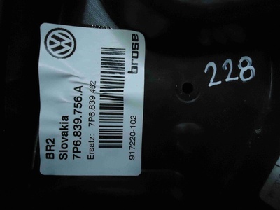 7P6839756A Стеклоподъемник электрический задний правый Volkswagen Touareg 2014